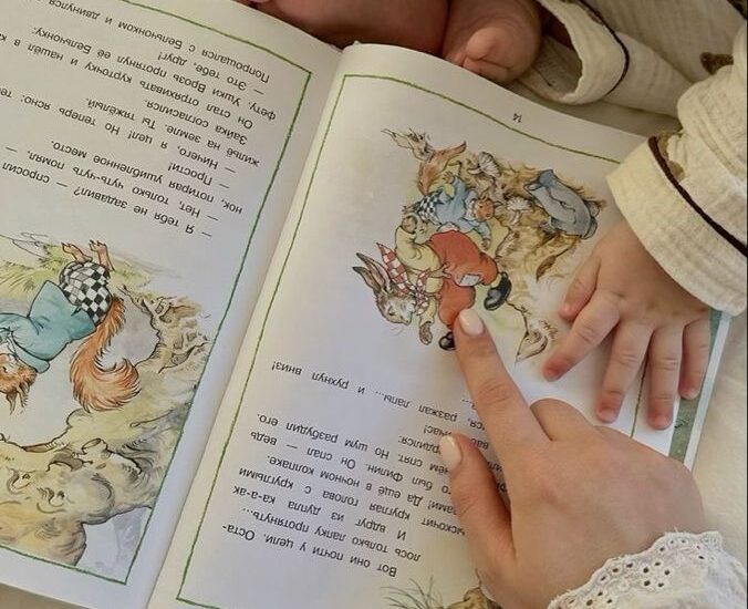 láska k dieťaťu citáty